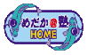 ߂m